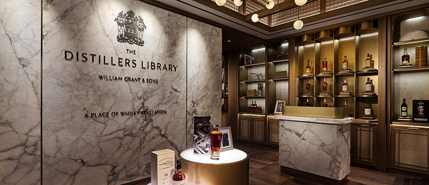 더디스틸러스메인