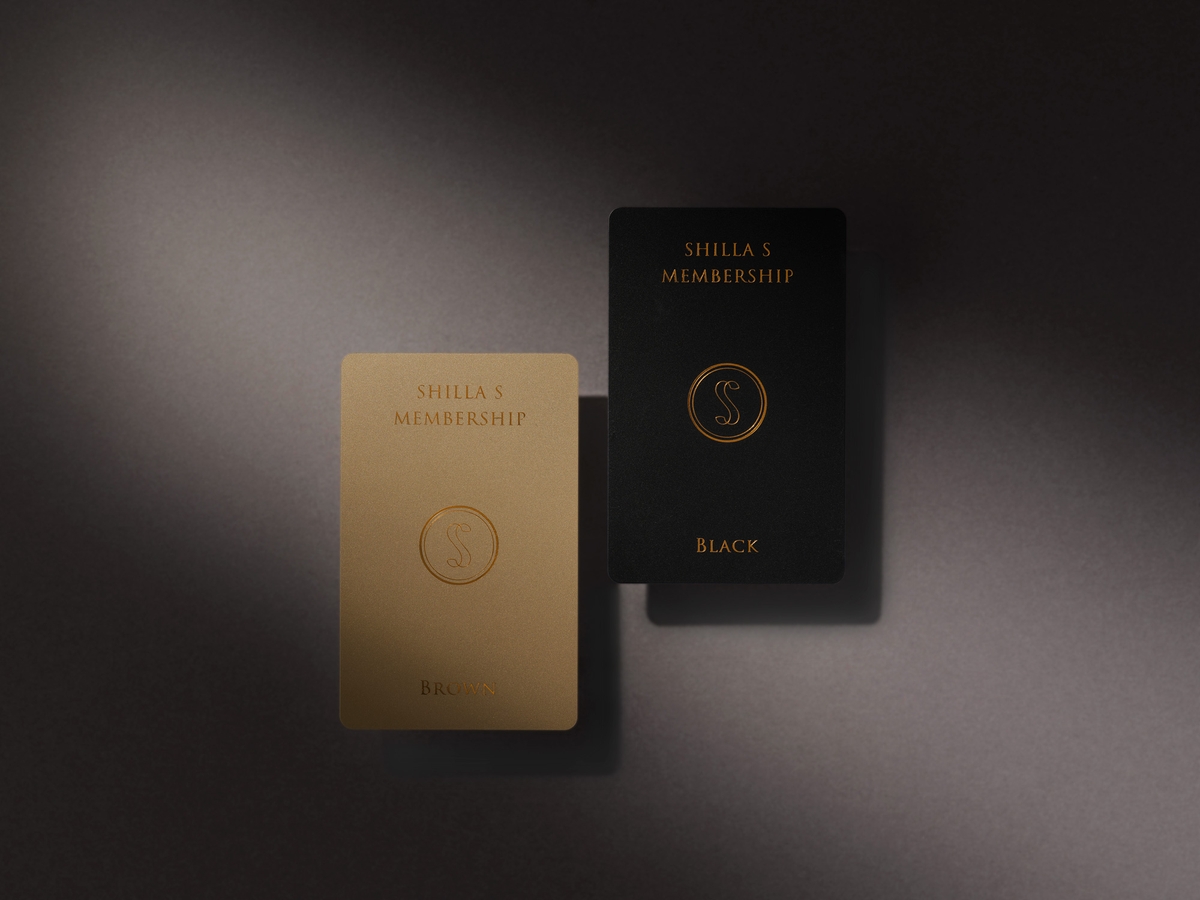 신라에스멤버십