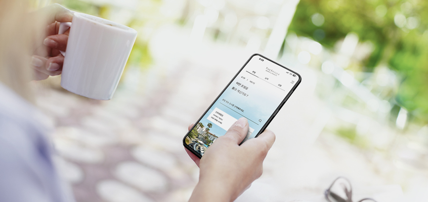 신라리워즈이벤트